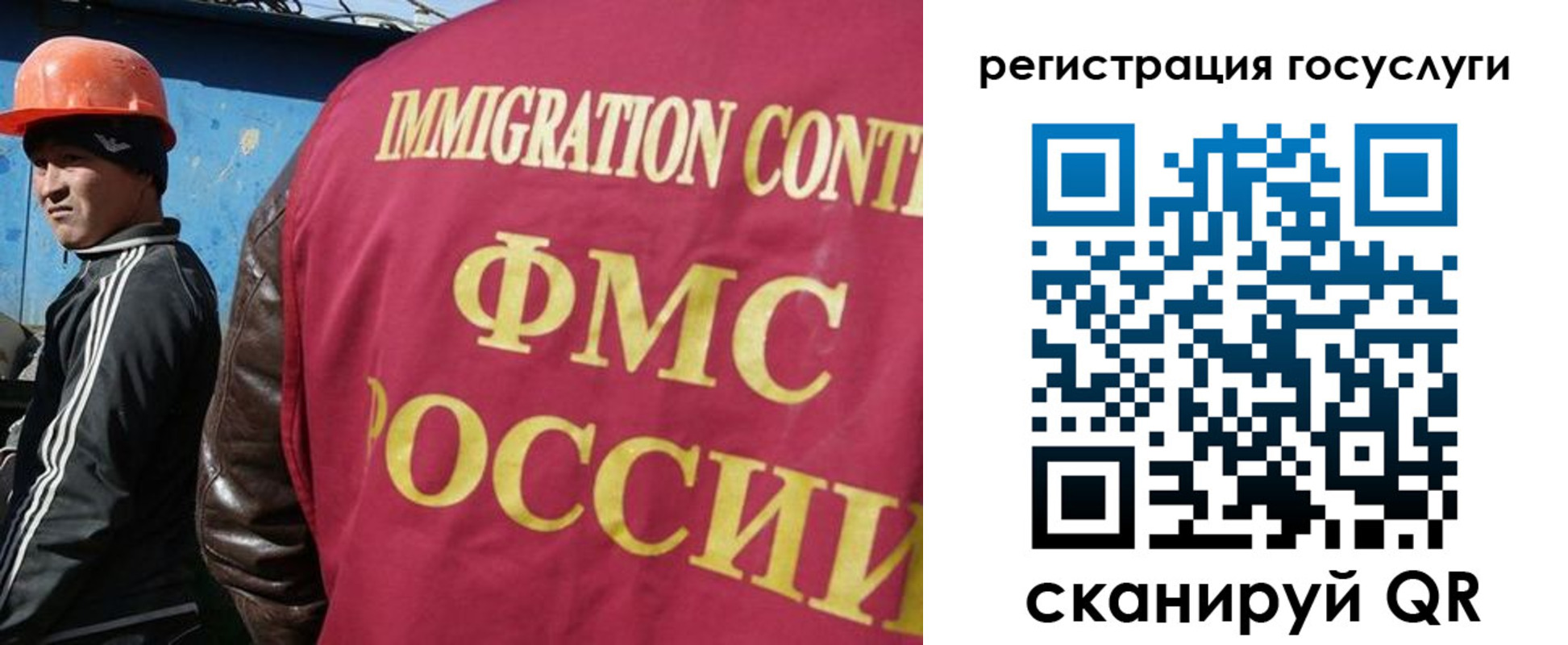временная регистрация надежно в Дюртюли